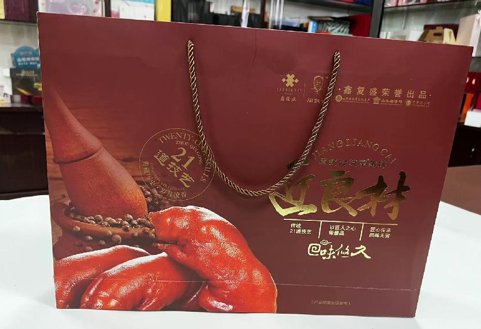 昌吉市礼品盒定制